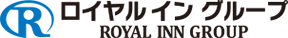 ロイヤル イン ホテル　ROYAL INN HOTEL